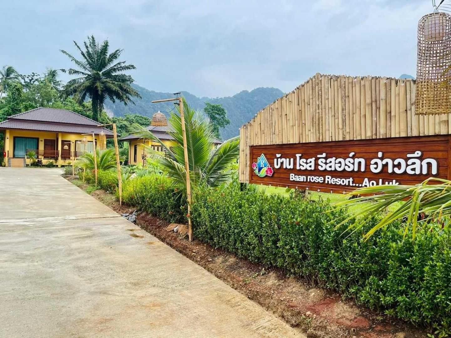 Capital O 75518 Baan Rose Resort Ao Luk Eksteriør billede